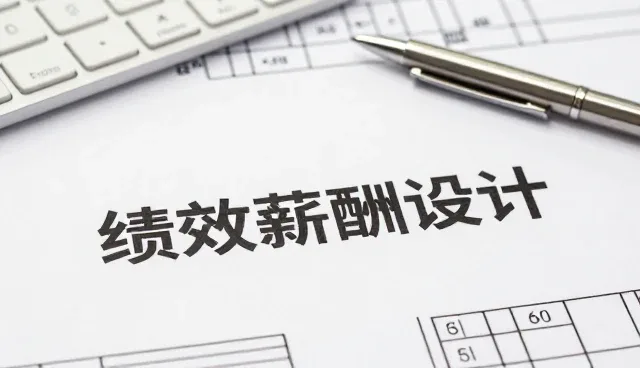 企业文化建设资讯:日常维护与持续优化策略